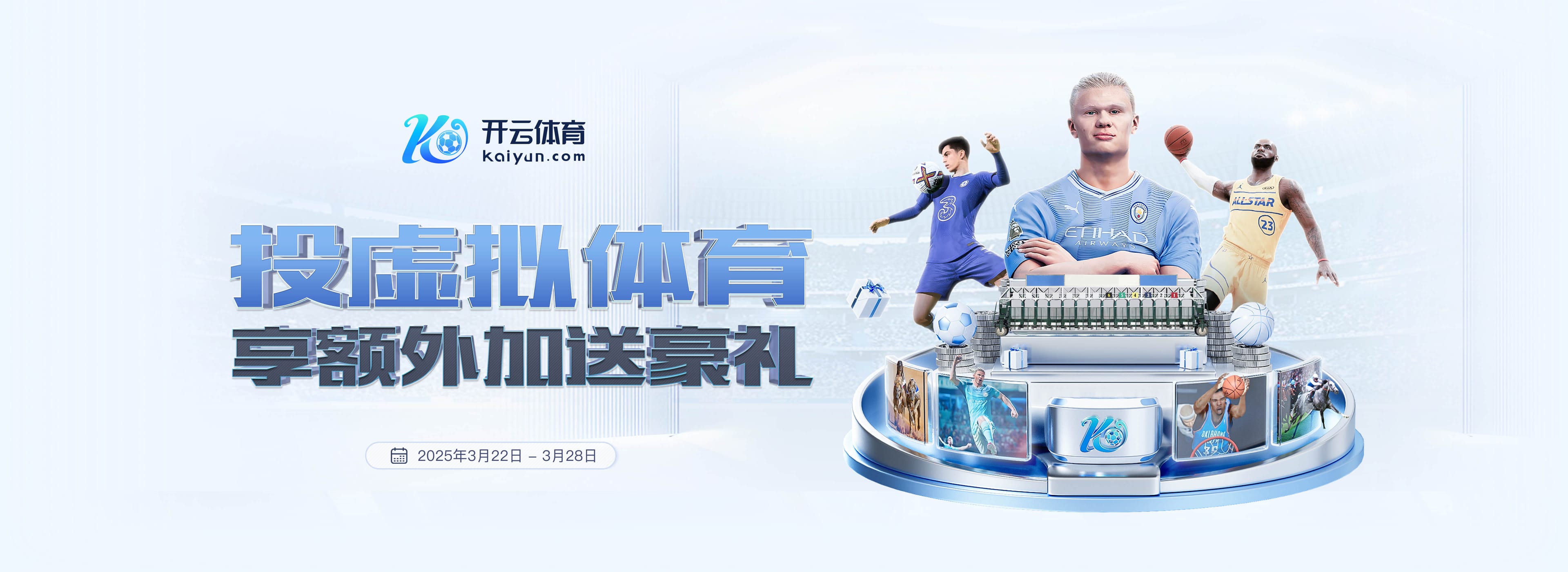 皇萨对立影响国家队?记者:国家德比最火爆时,西班牙拿了世界杯